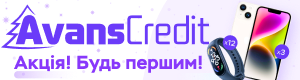 Lender 55