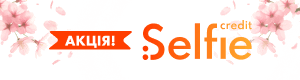 Lender Selfiecredit.ua logo