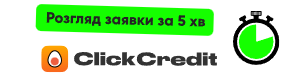 Lender Clickcredit.ua logo