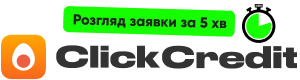 Lender Clickcredit.ua logo