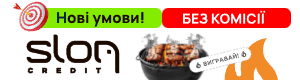 Lender Sloncredit.ua logo