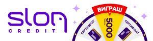 Lender Sloncredit.ua logo